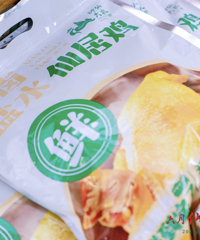 ̨�ݶ���ˮ����½�Ϻ���һ�����ɾ���÷�򡰷ɵġ�Զ���������