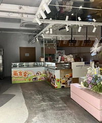 �����ŵ������ȫ����գ������ݻ�ţ���ⷢ�����𣬼��˵��Ծ�