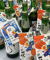 ���׽ڵ�����