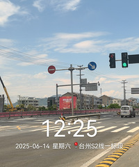 ̨��S2����1���6�·ݽ��� ͷ��վ������·�ν��ȽϿ�