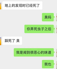 ̫�����ˣ�̨�����˼��ﱻ�����֡����޳��ޱȣ����ж�����