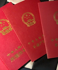 90���У�����˾���ڴ�����������ϵ���