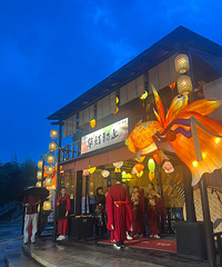 �ٺ���ɽ�㳡�����Ӽ�