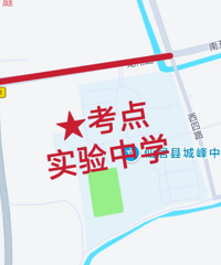 6��21��-22���п��ڼ䣬��Щ·�ν�ͨ���ƣ��뾲�����У�