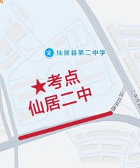 6��21��-22���п��ڼ䣬��Щ·�ν�ͨ���ƣ��뾲�����У�