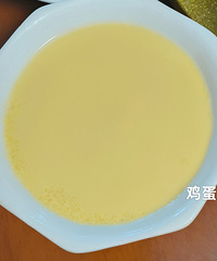 【今天吃什么】红烧鱼头