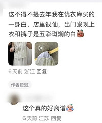 �����¿⾵�ӡ��������ѵ�һ����Ա���»�Ӧ