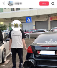 �㶫����̨���챬�Ĵ��ֳ���·���ٱ��������ˣ������������ˣ�