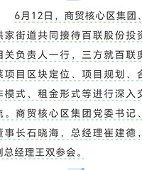 ���Ҫ��������˹�𣿷������