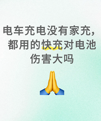 �糵���û�мҳ䣬���õĿ��Ե���˺�����