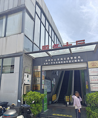 ���ֶ��ֳ��г����շ��е��Ϊʲô����730Ԫ��Ʊֻ��660