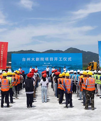 ���������Ļ�����Ƭ��̨�ݴ��Ժ��Ŀ���տ���