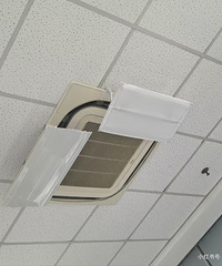 Ц�����ֵ��˰칫�ҿ��յ������������ȵ�ʱ���ˡ���