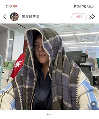 Ц�����ֵ��˰칫�ҿ��յ������������ȵ�ʱ���ˡ���