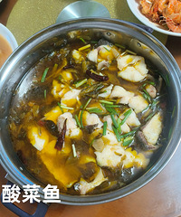 【今天吃什么】自己做的酸菜鱼