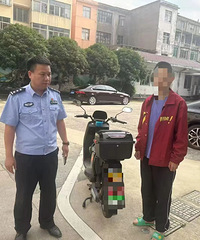 ����Ϊ�䣡�ٺ����̼ұ�����5000Ԫ��