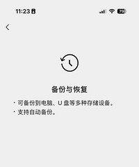 ΢�Ž�ӭʷʫ�����£�����80��g�������¼�����о��ˡ�