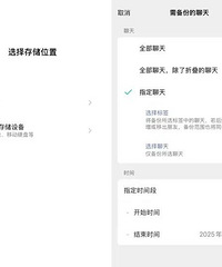 ΢�Ž�ӭʷʫ�����£�����80��g�������¼�����о��ˡ�