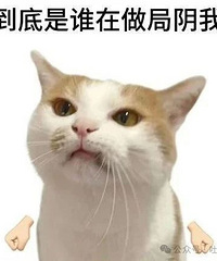 ��������֦����200Ԫ�����������ˣ����Ҵ�����