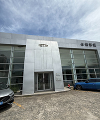 ̨����Ҹ���4s��Ҳ����