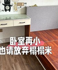 ʵ�õ��볭��ҵ