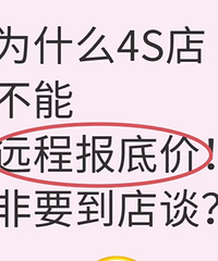 ��Ҫ����̸��