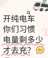 ����ʣ���ٲ�ȥ�䣿