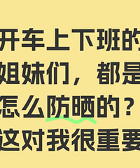 ���ﳣ��ʲô��ɹ����