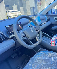 ���ǵ�ԪPLUS2 ����11w+