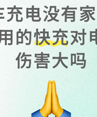 ���õĿ��Ե���˺�����