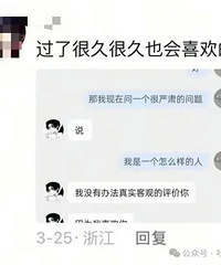 [����]��������Щ�����Ķ���˲�䣬���������ָ��