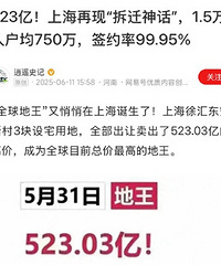 1.5���˻���750��