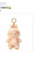 ̨�ݺö�������������һ����׬���٣���ţ�ƻ��ռ���ն