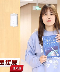 �򺣳��е���ʦ�������ᰡ����ô�ж�ѧУ��ʦ�ò���