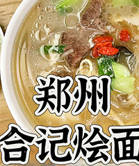 һ����31Ԫ�������ز˾�Ҫ25����۵߸�