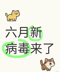 �����¶�����ֱ������·���ε���2��