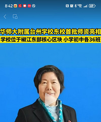 ���е�ת������