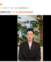 ������ѡ�������ٶ١�������ְ��̸δ���ƻ���40���汨��30