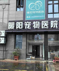 ���ƹ����У�����ͻȻ������̨��Ů�ӵ����������������ƴ�ʩ����