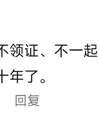 �ж���Ů�����������ദ����ģʽ��