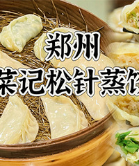 ֣�����ֺű������ӣ�һ������������ô��