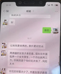 �����׽��������Щ��Ϣ��ʲô��˼����