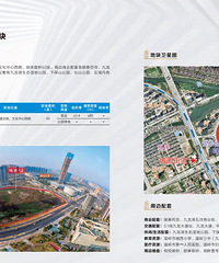 ������̩��Ȧ�����������