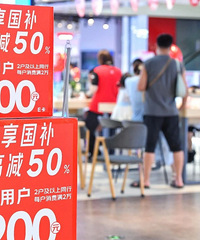 ����������������1380��Ԫ�����ʽ𽫷����´�