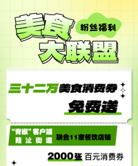 32��Ԫ����ȯ��10�㿪��