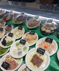 ���۸��᡿������·����㲻����