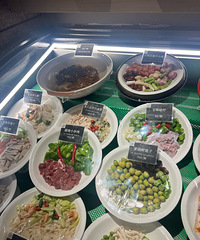 ���۸��᡿������·����㲻����