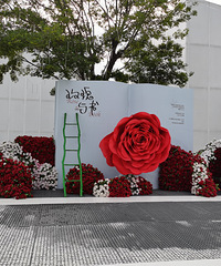 92������У�����׷��๤������Ӽ���������156������