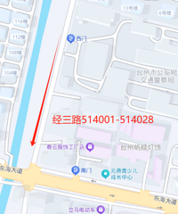 6��26����������Щͣ����λ��ʼ�շѹ���