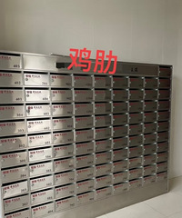 �����ù����ٴΣ�